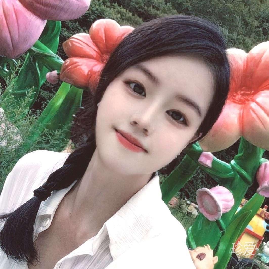 可怡