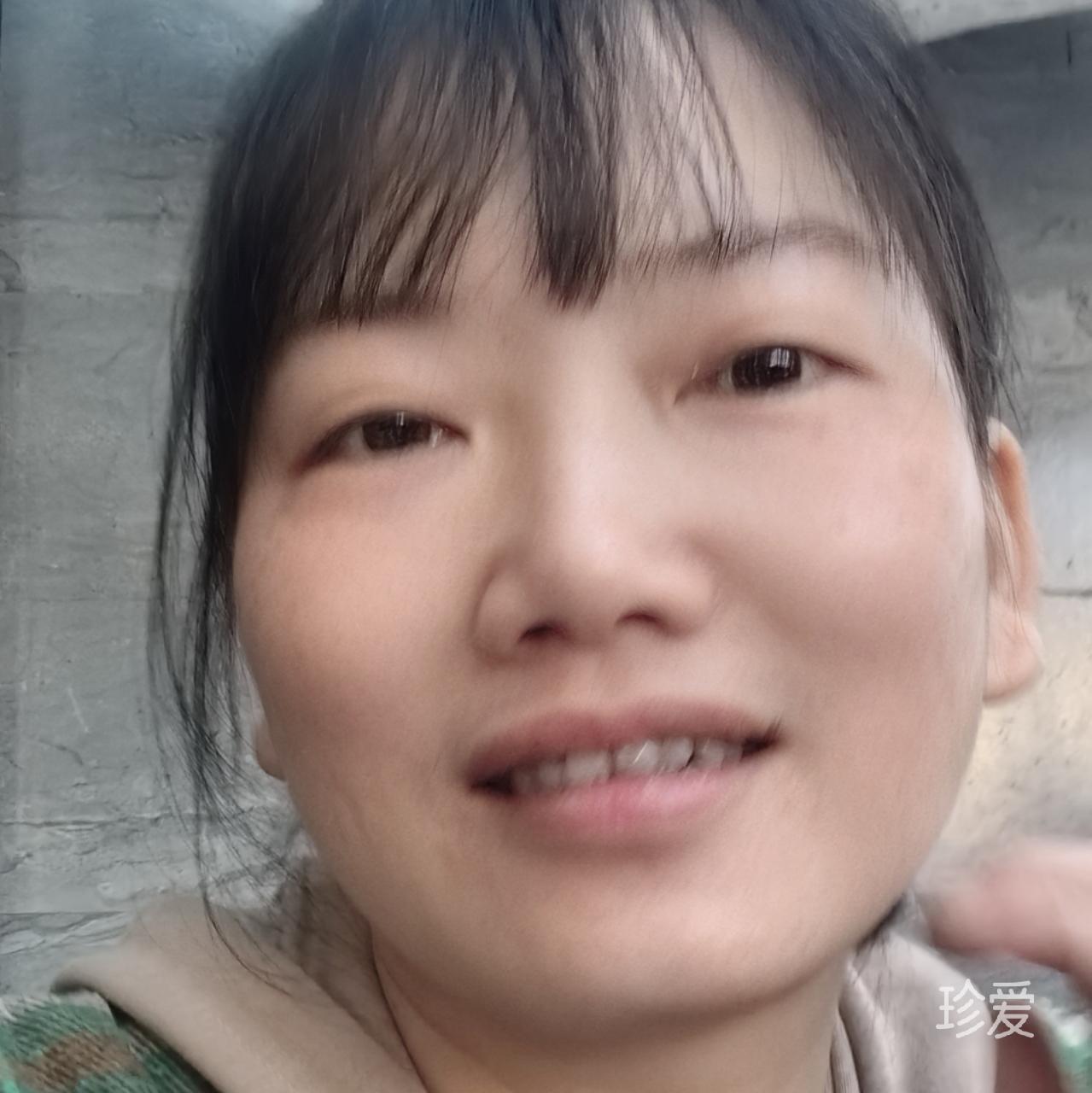 兰