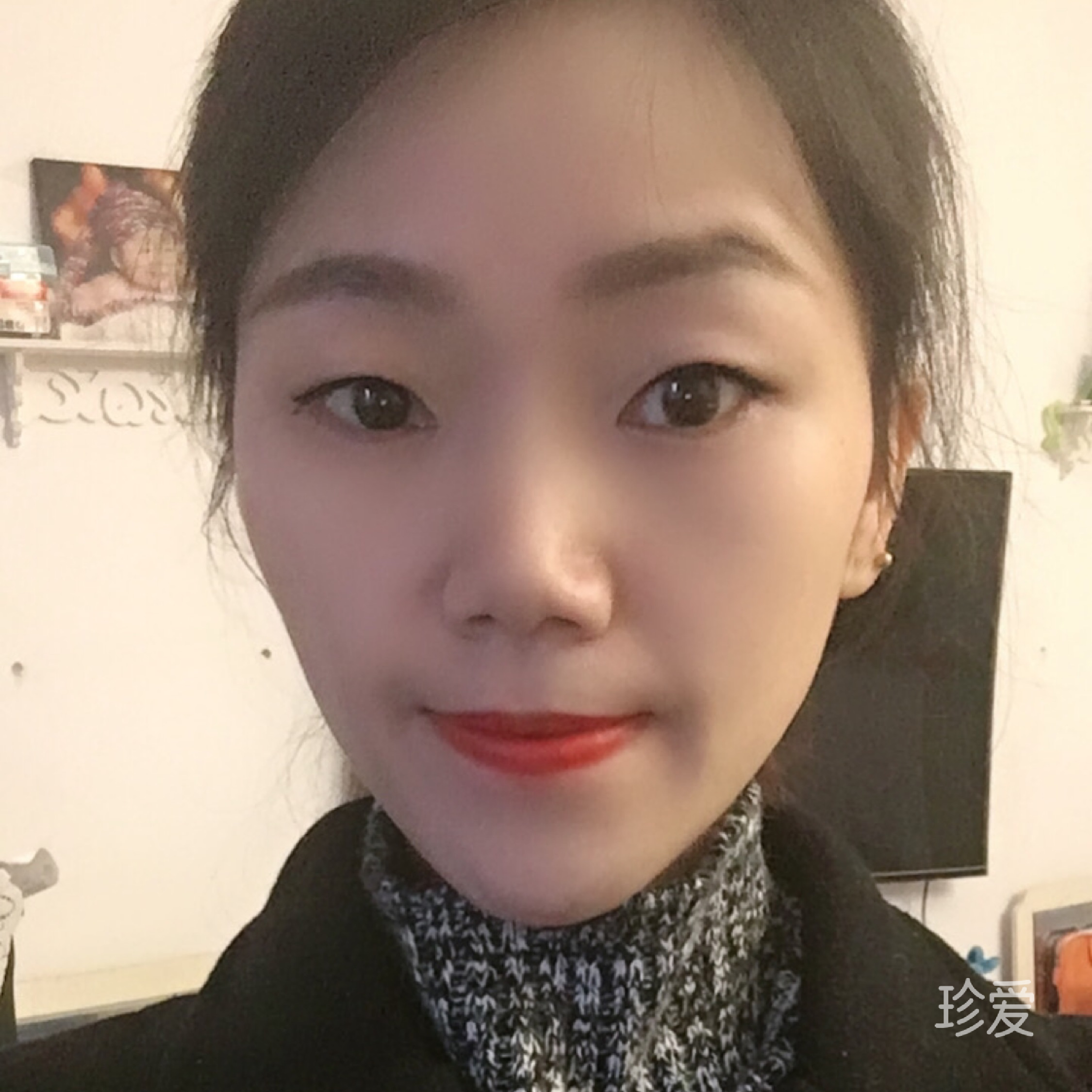 为爱守候