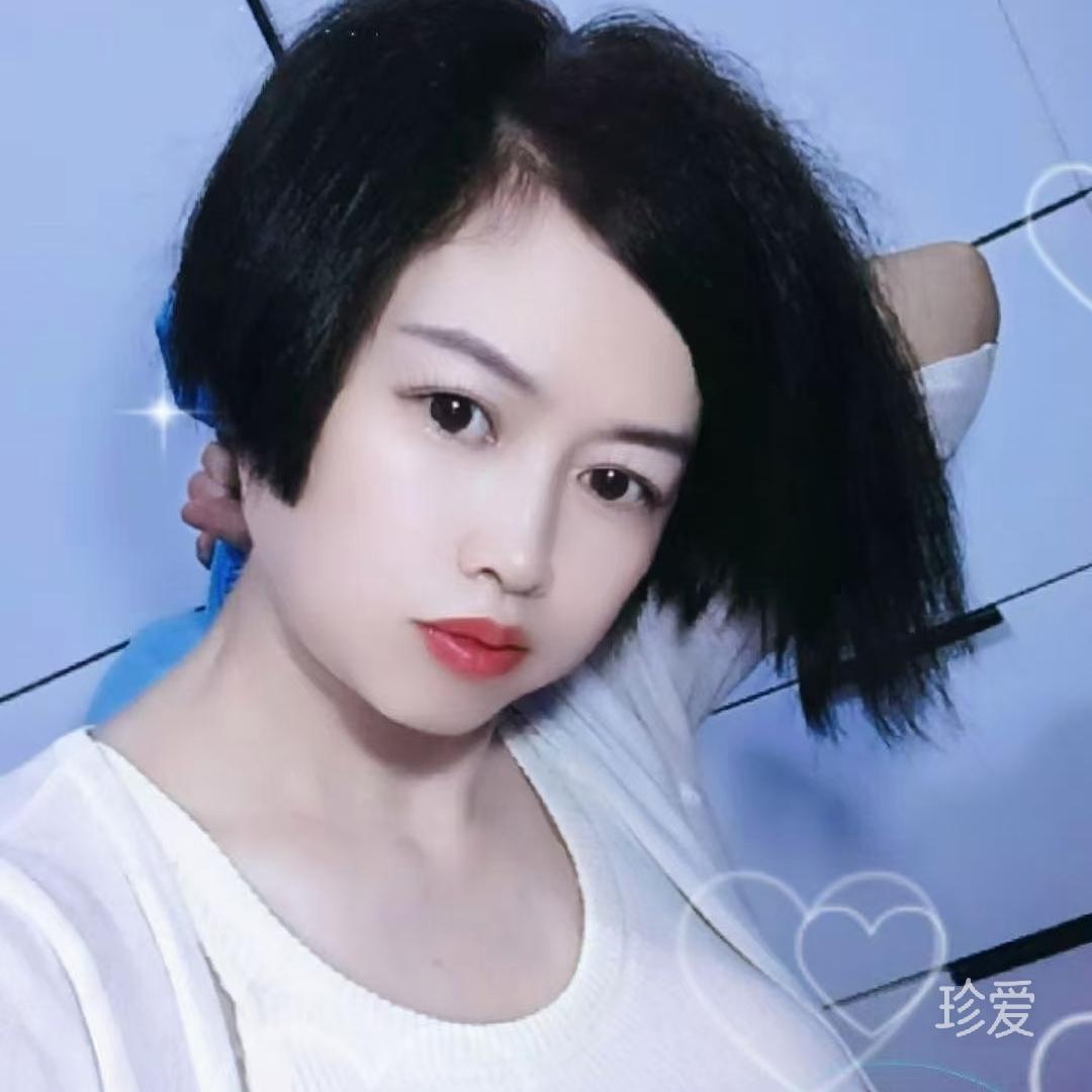 宝贝温