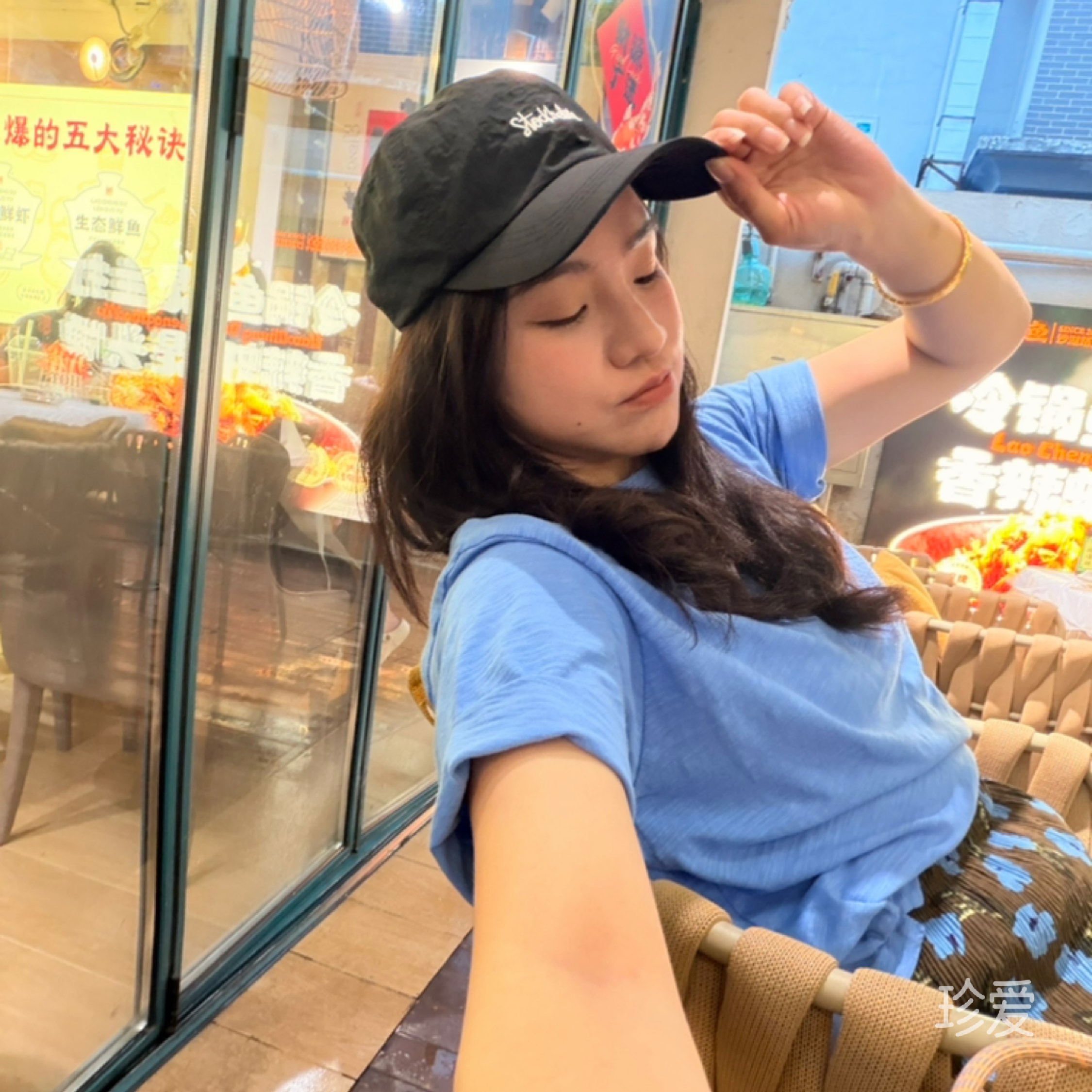 自由小仙女