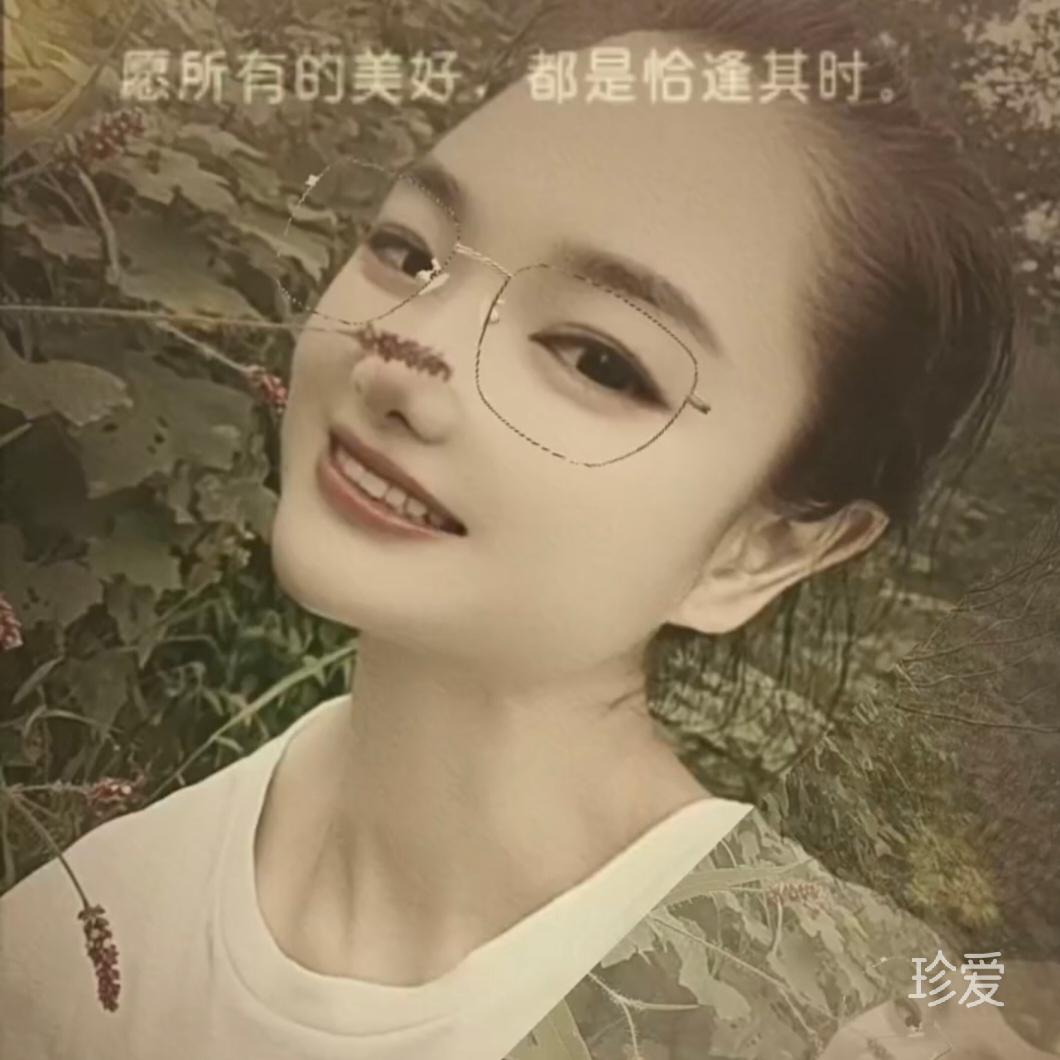 有趣的靈魂會相遇