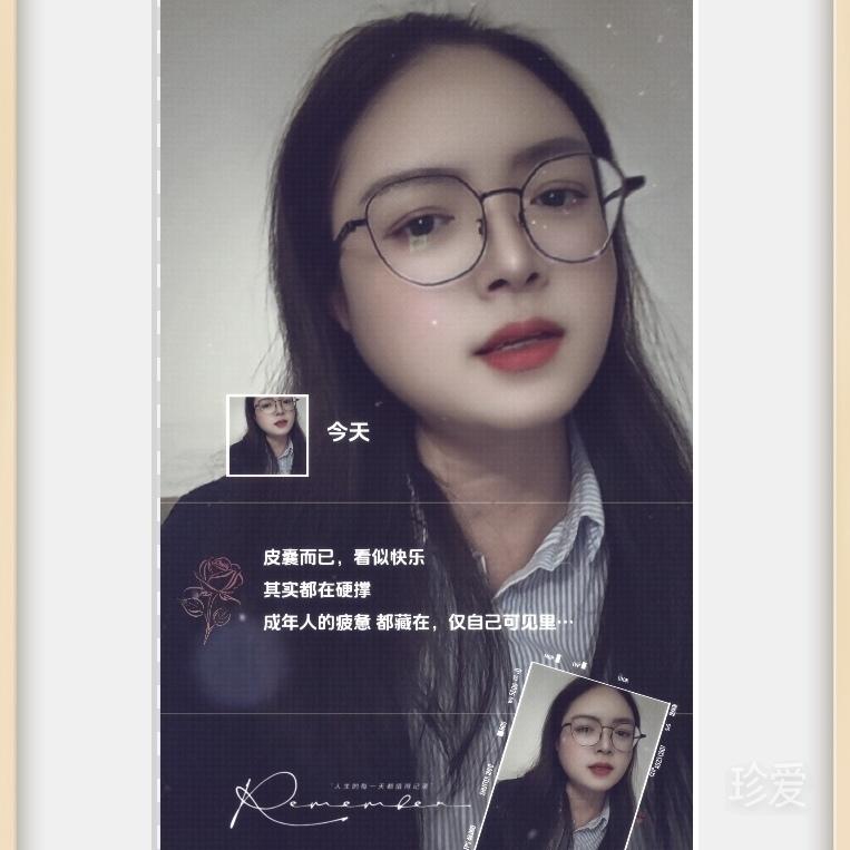 值得