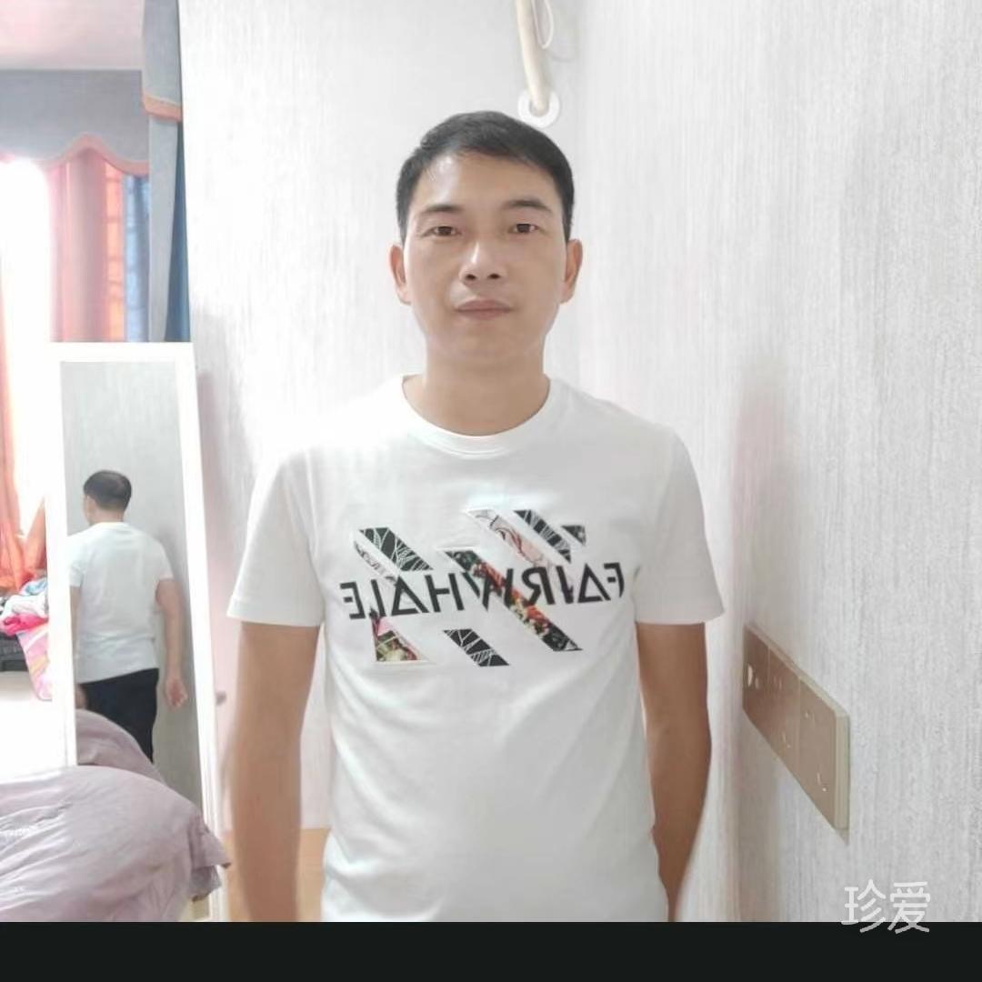 浪子无家