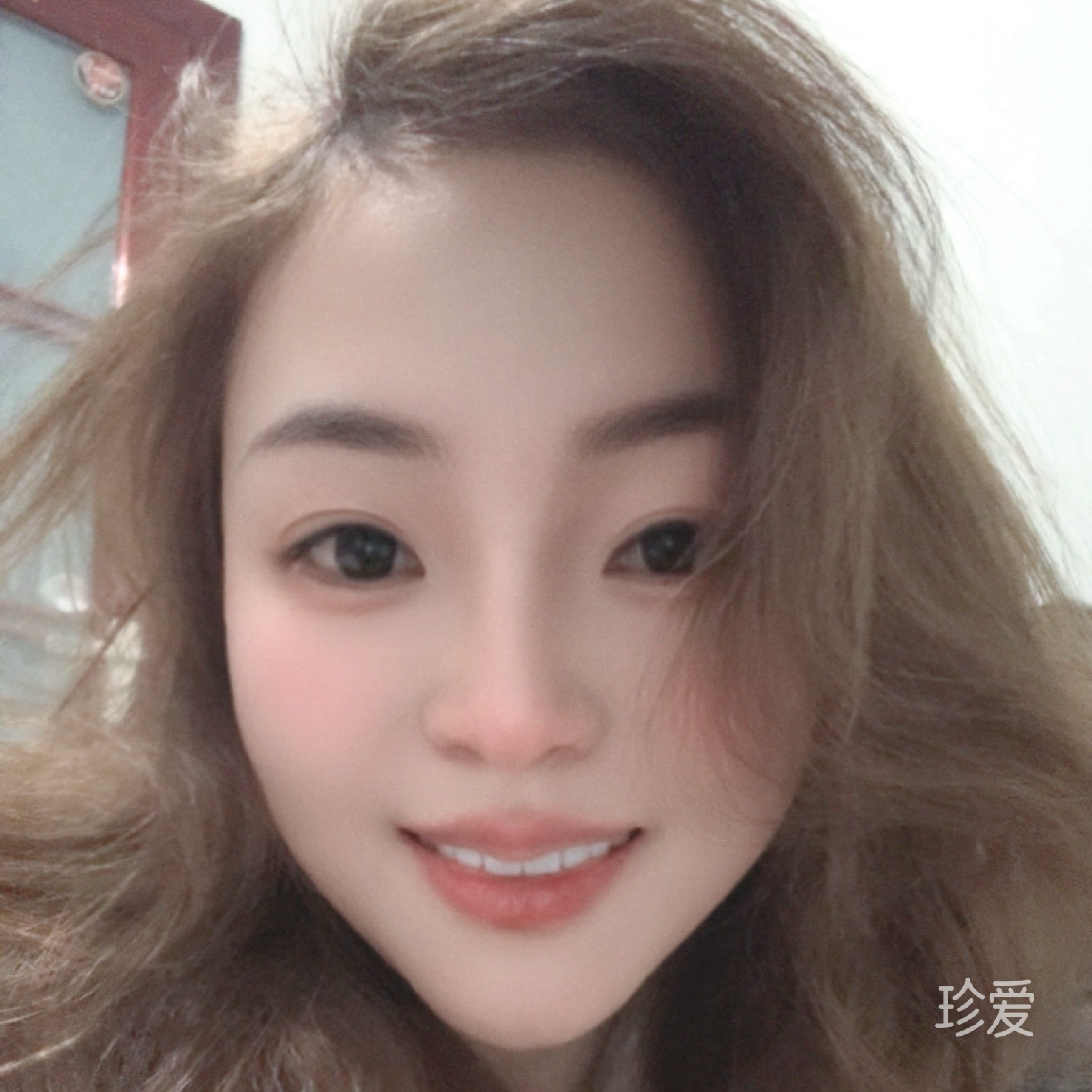 有缘珍爱来相会