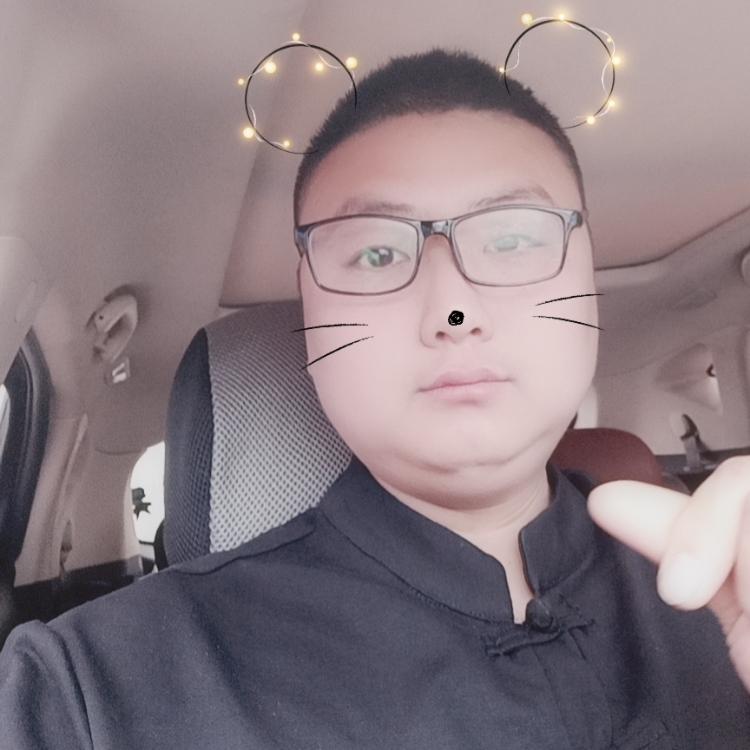 做個(gè)真誠踏實(shí)的人