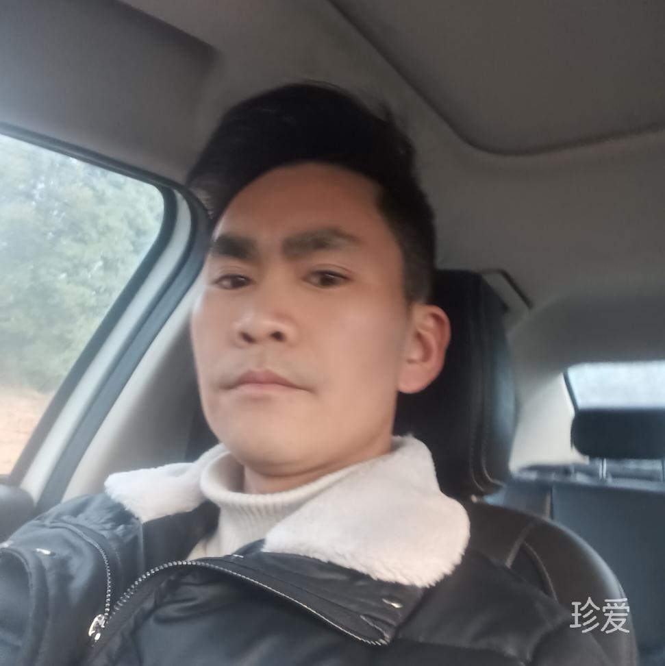 伊恩