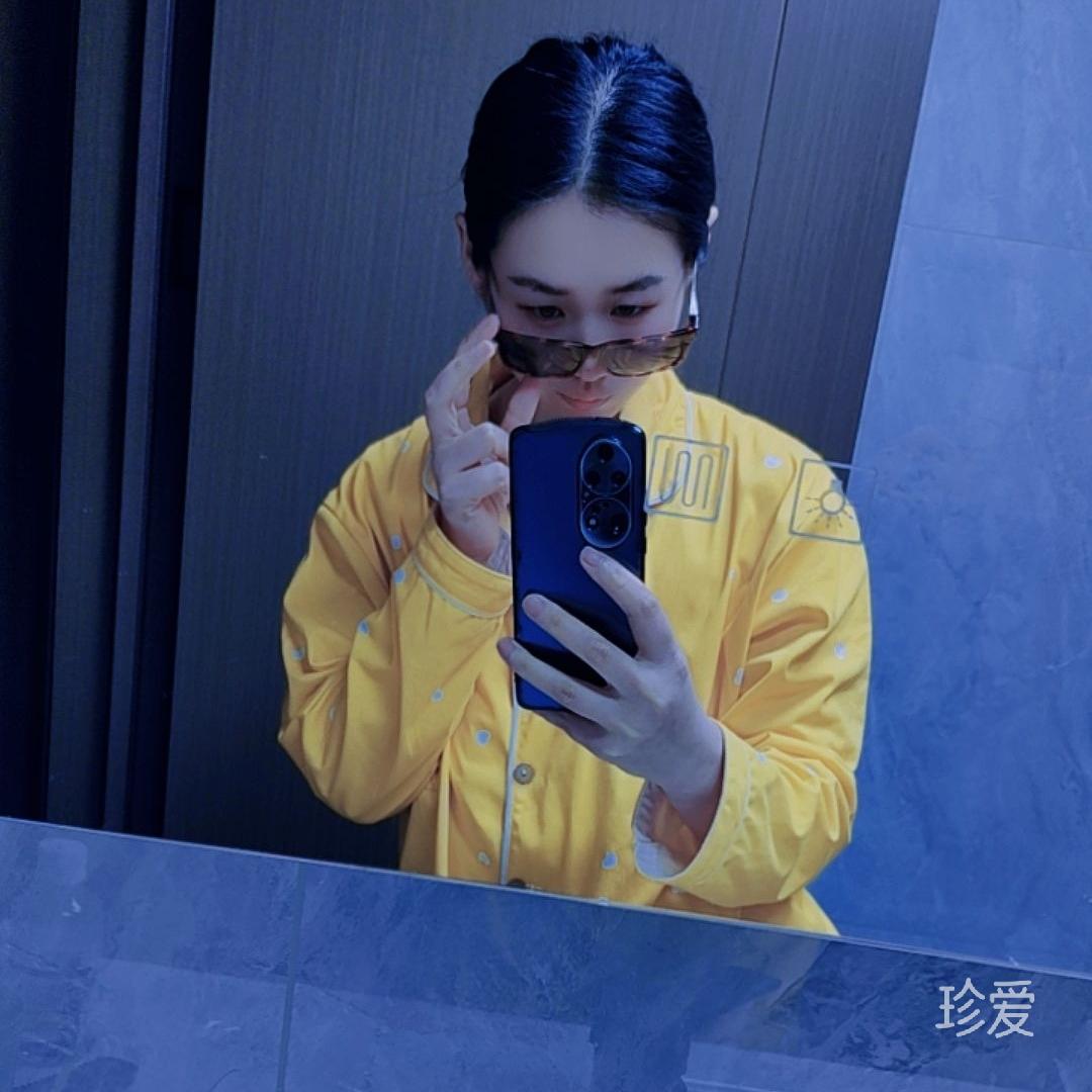 有缘相约