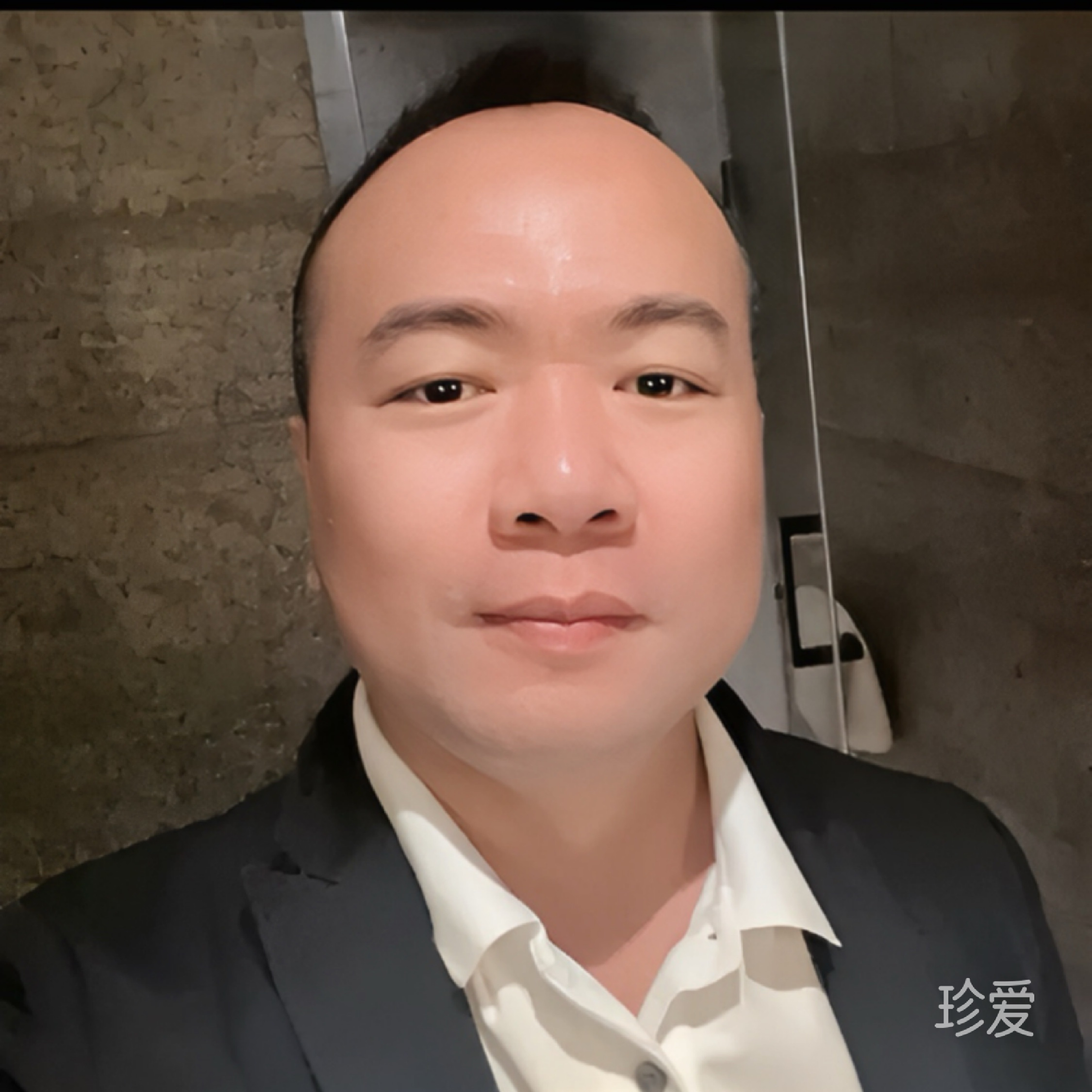 等待另一半