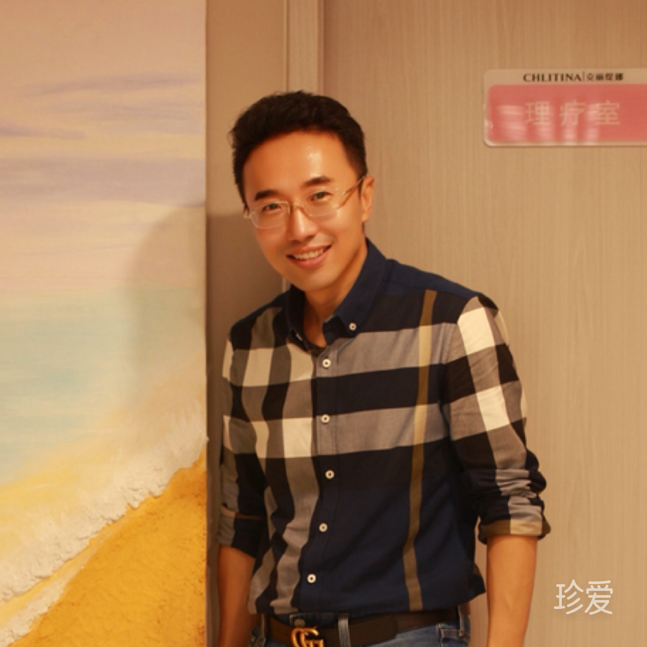 都市里的阳光