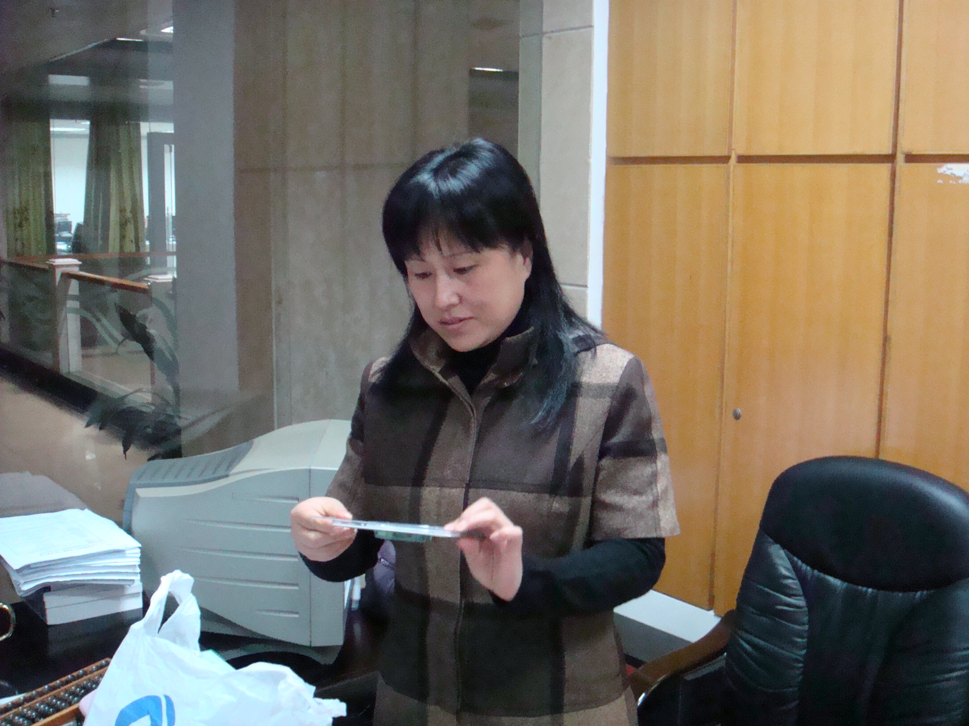 一片雪花飘在地