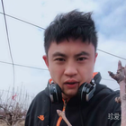 春渡