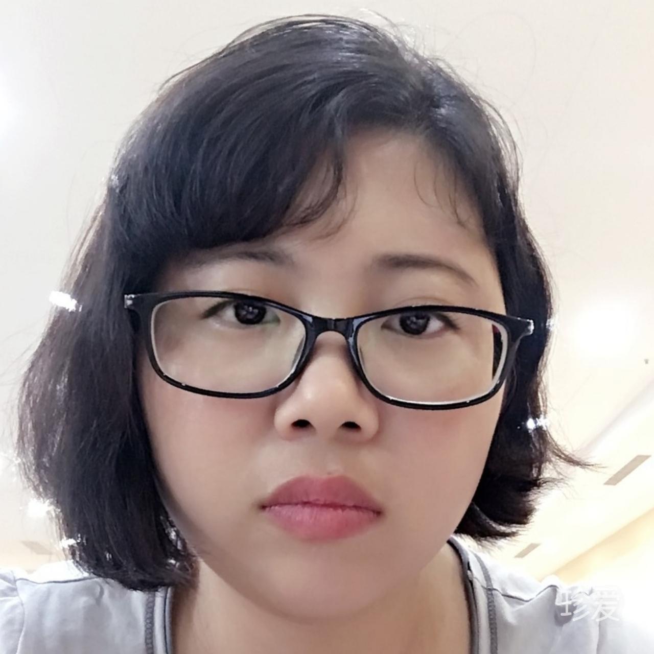 妞