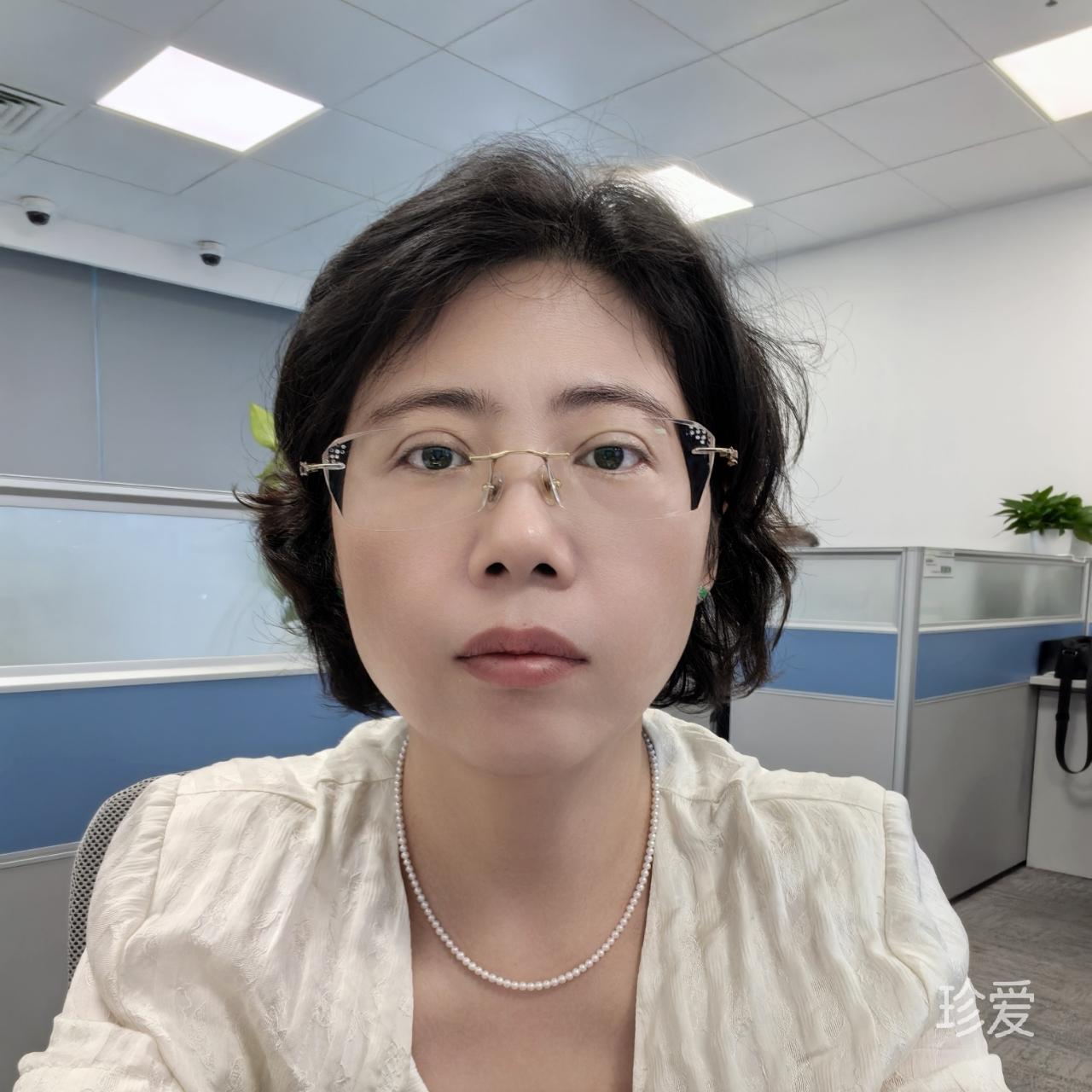 大妞