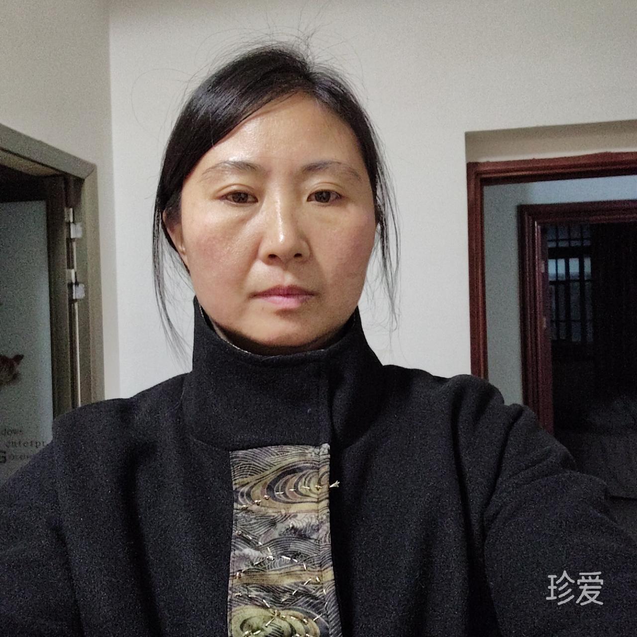 悠然