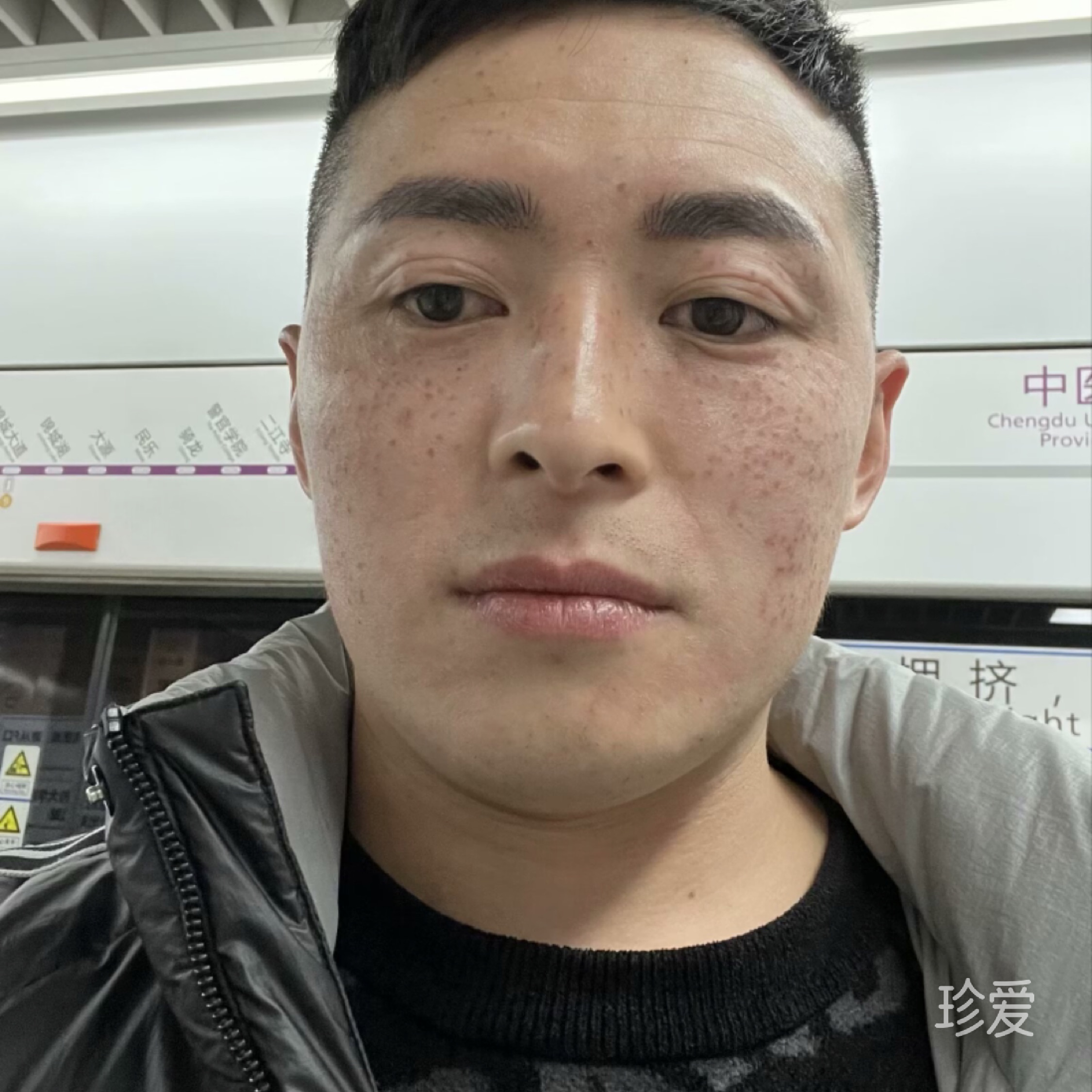 醉笑红尘