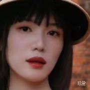 那么近那么遠(yuǎn)