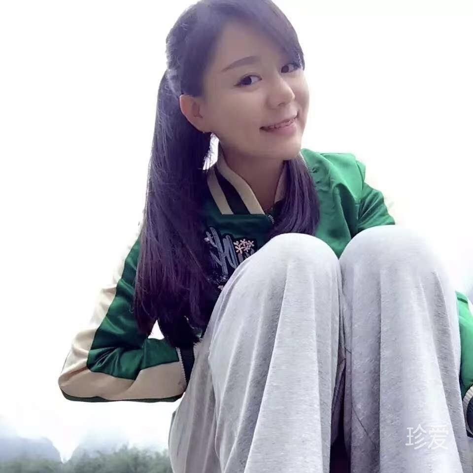 所以然