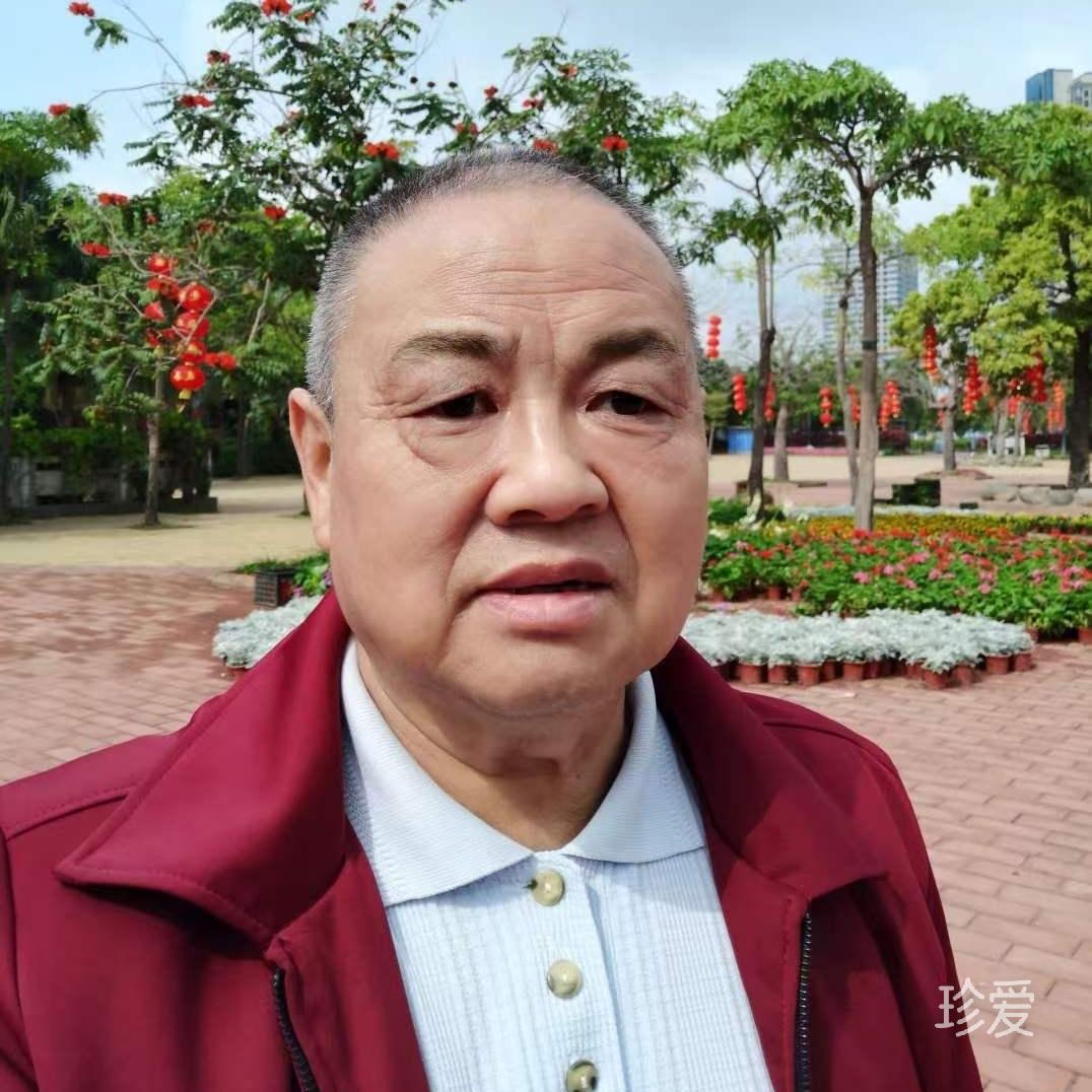 心甘情愿