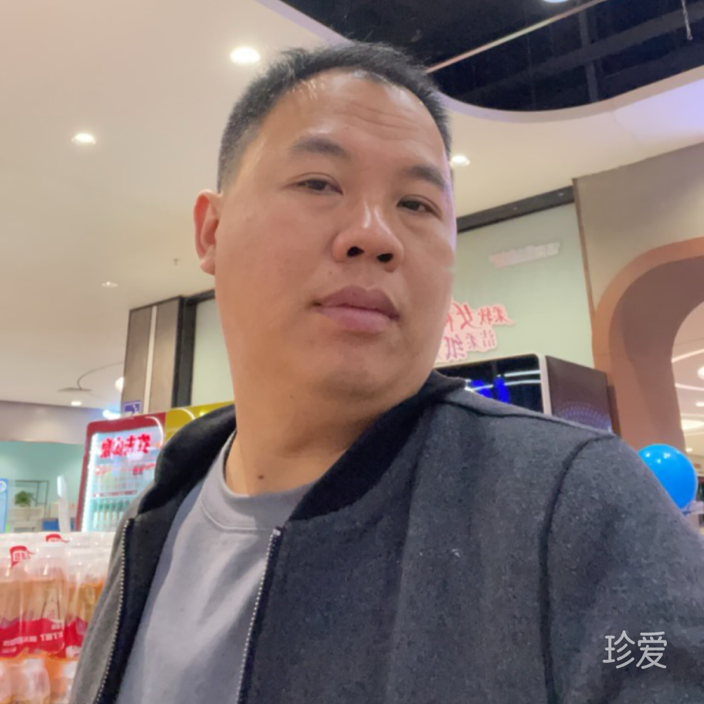 爱情棋子