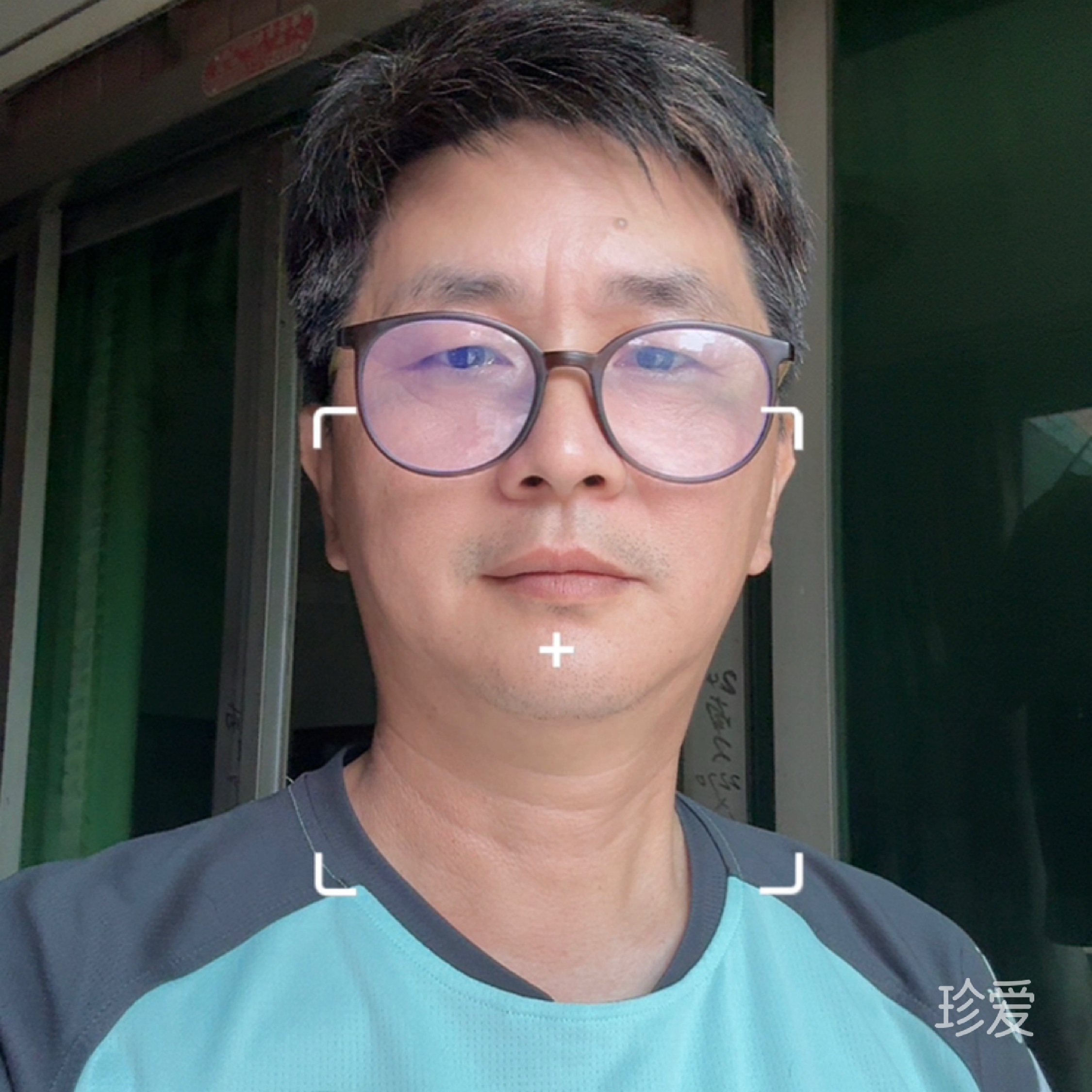 清凉门a信