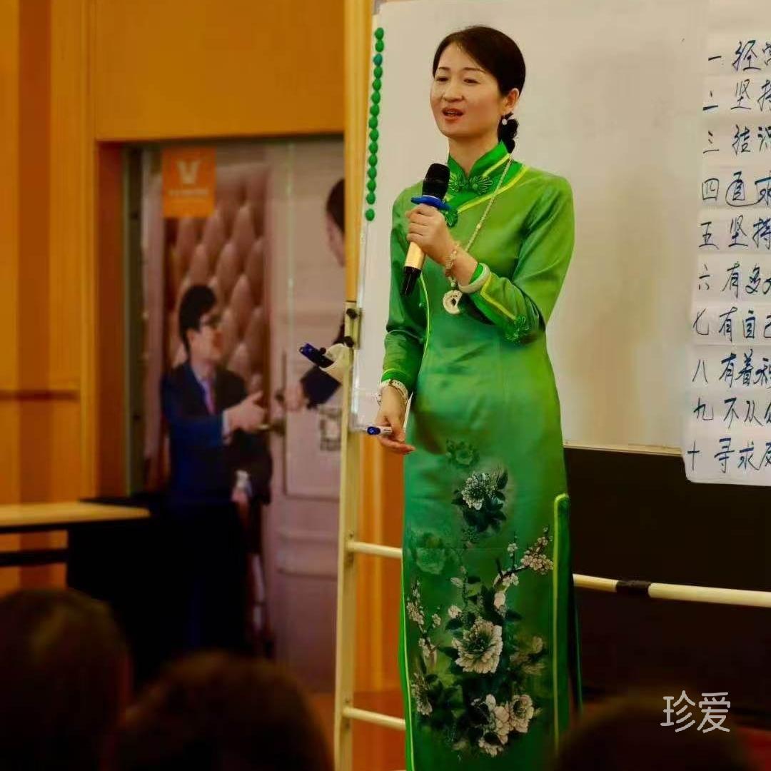 玉辞
