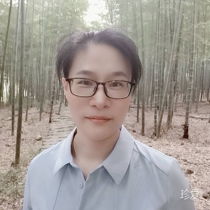 余生还很长