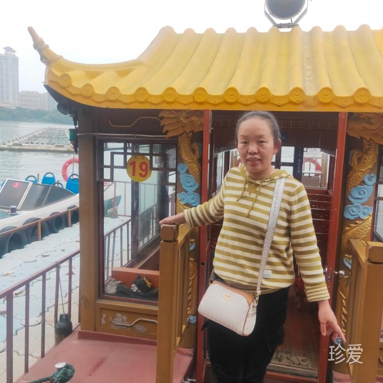 真诚交友