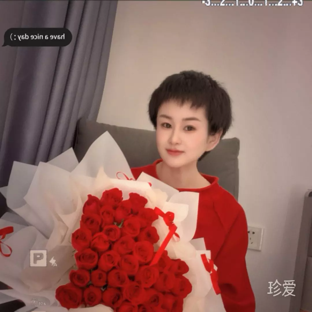 英子
