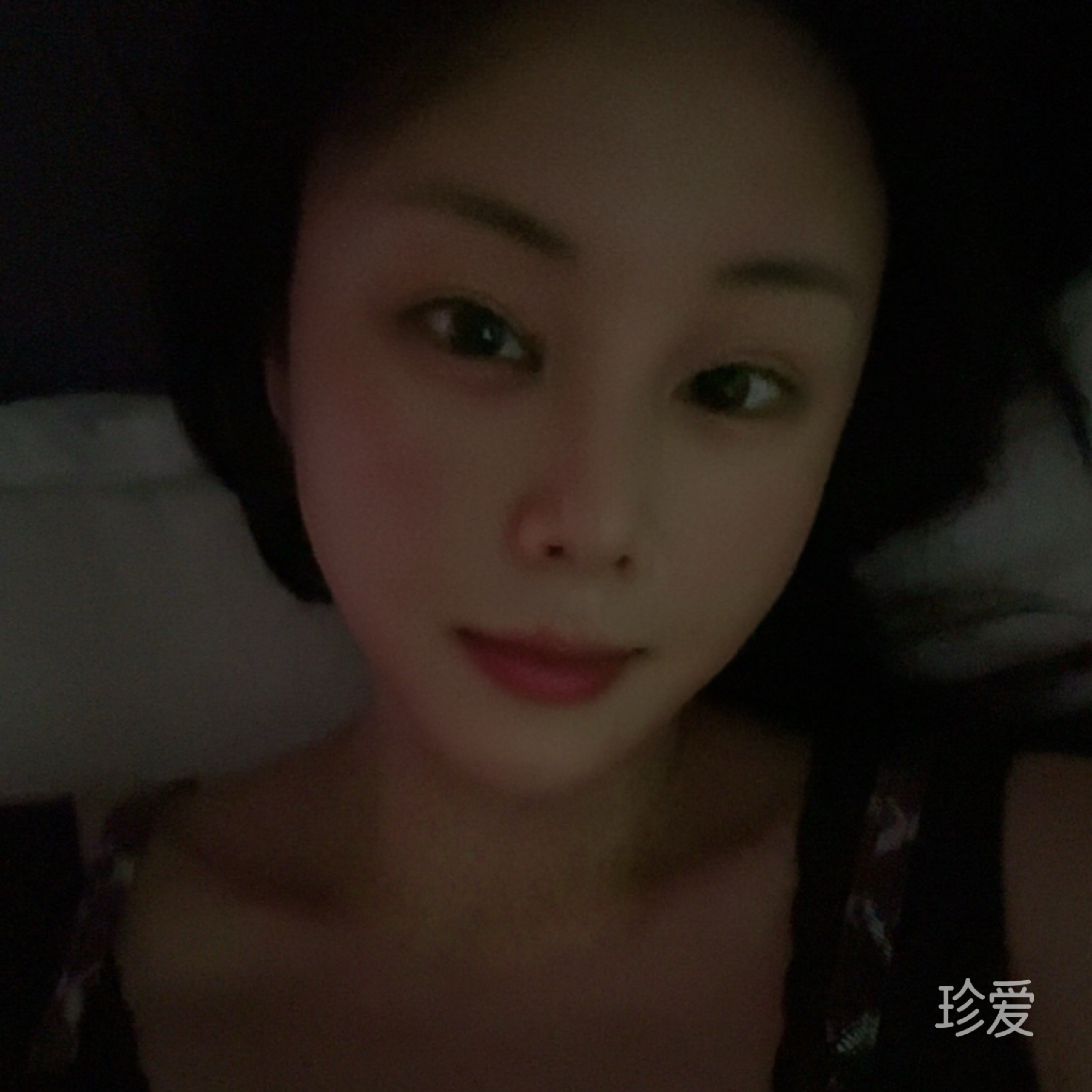 是个国宝