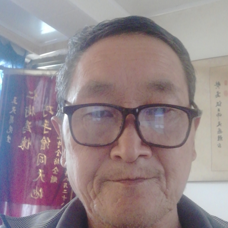 佑你喜乐鬼斧神