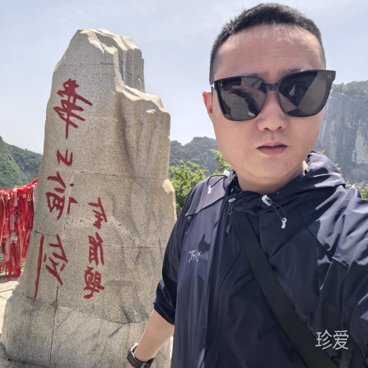 秦淮景