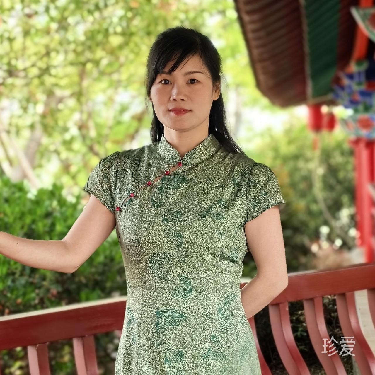 禾子