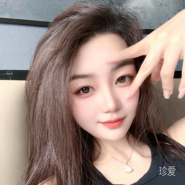 誰(shuí)愿為我婷留