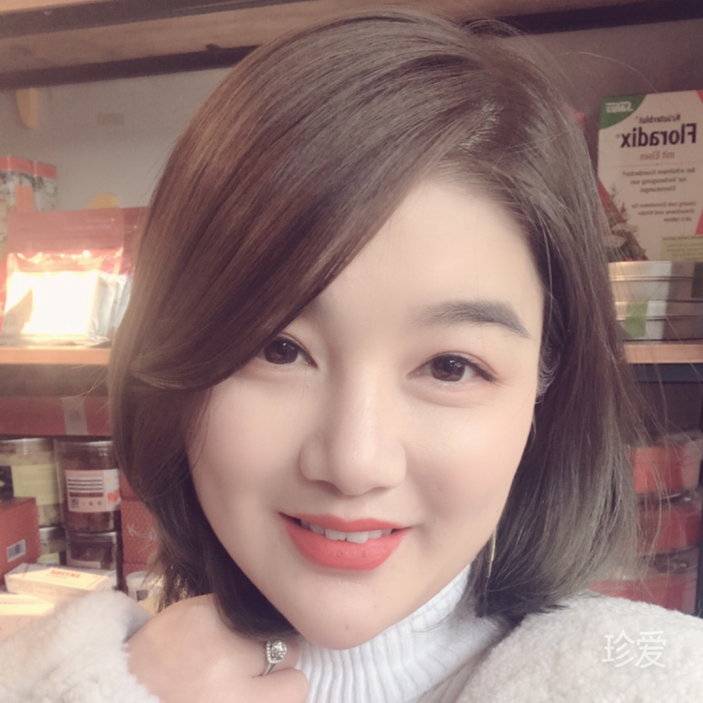 麦麦