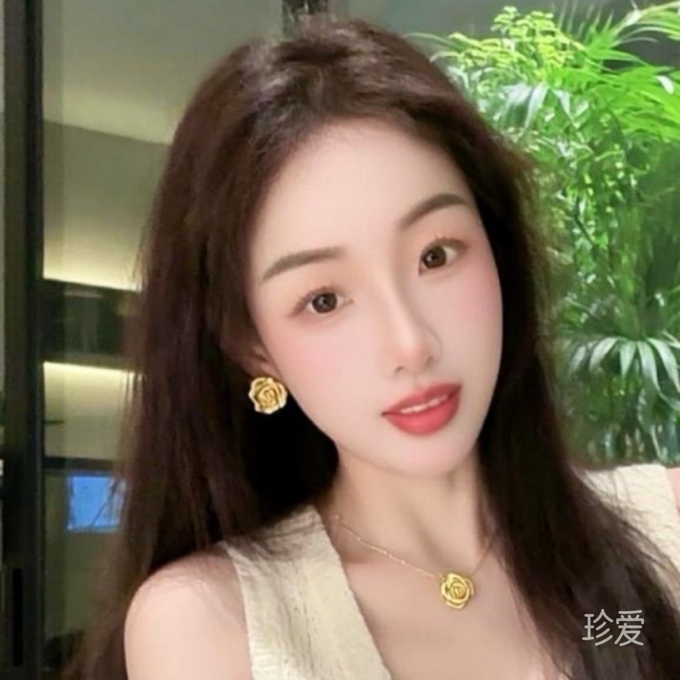 完美生活