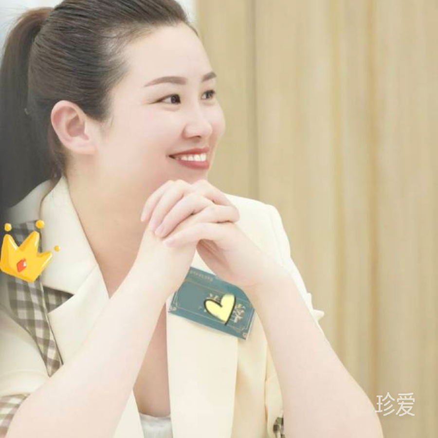 靖知