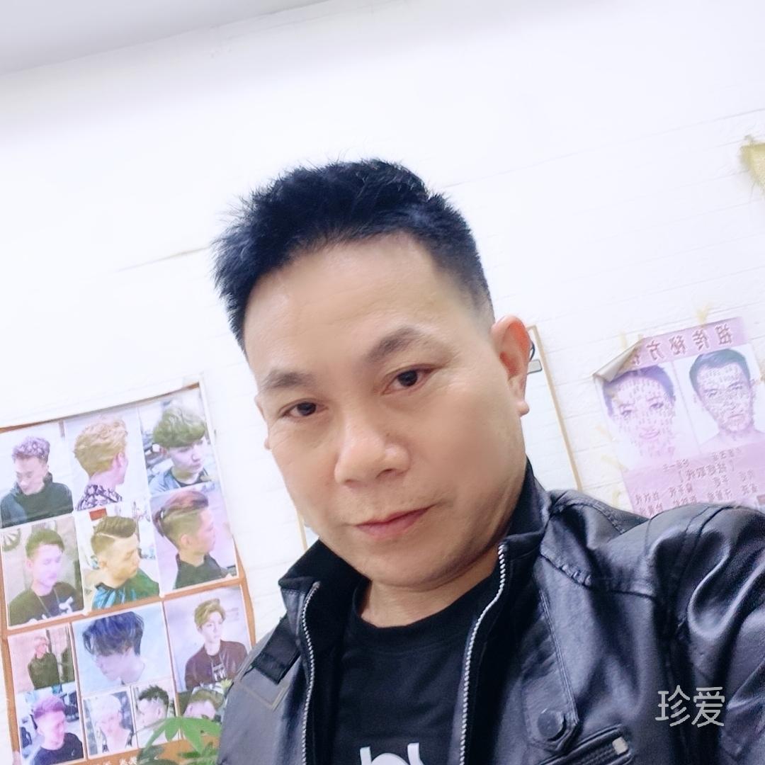寻求真爱