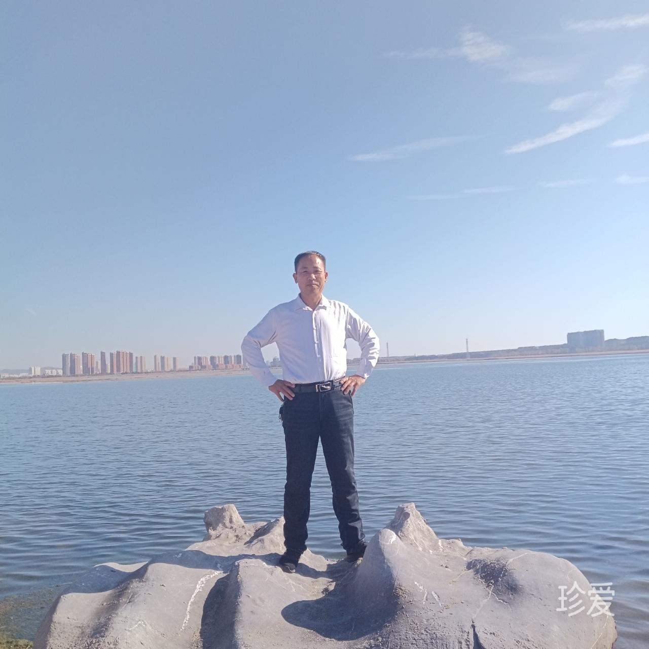 今生的唯一是你