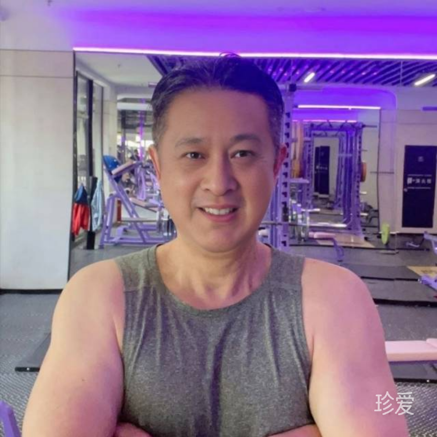 往后余生
