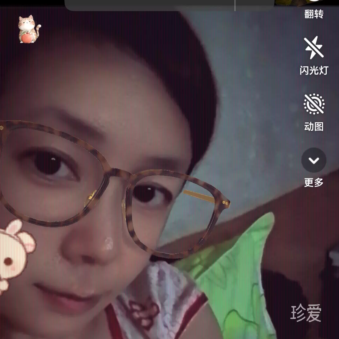 陌上花