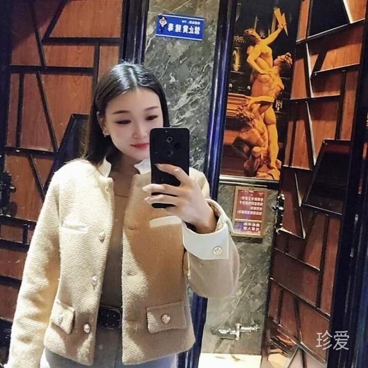 熙橼紫
