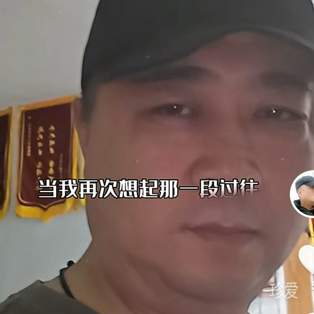 伴风望海