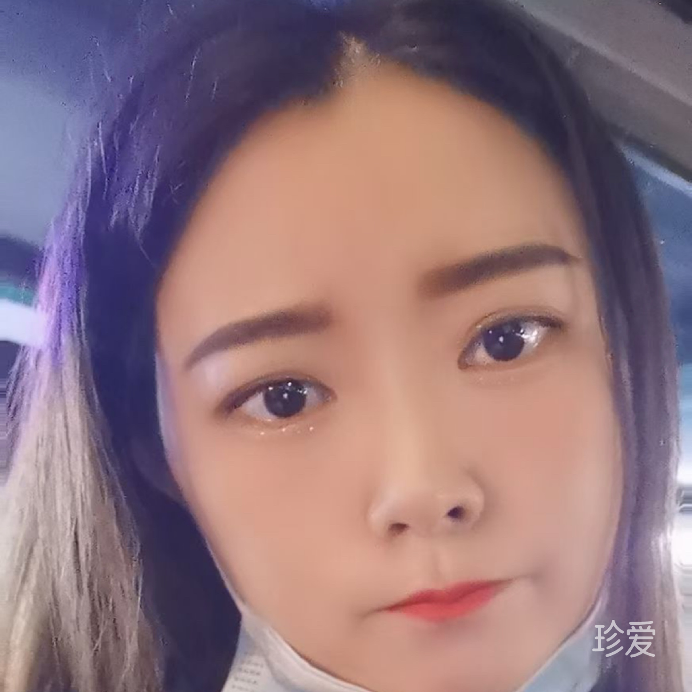 半夏