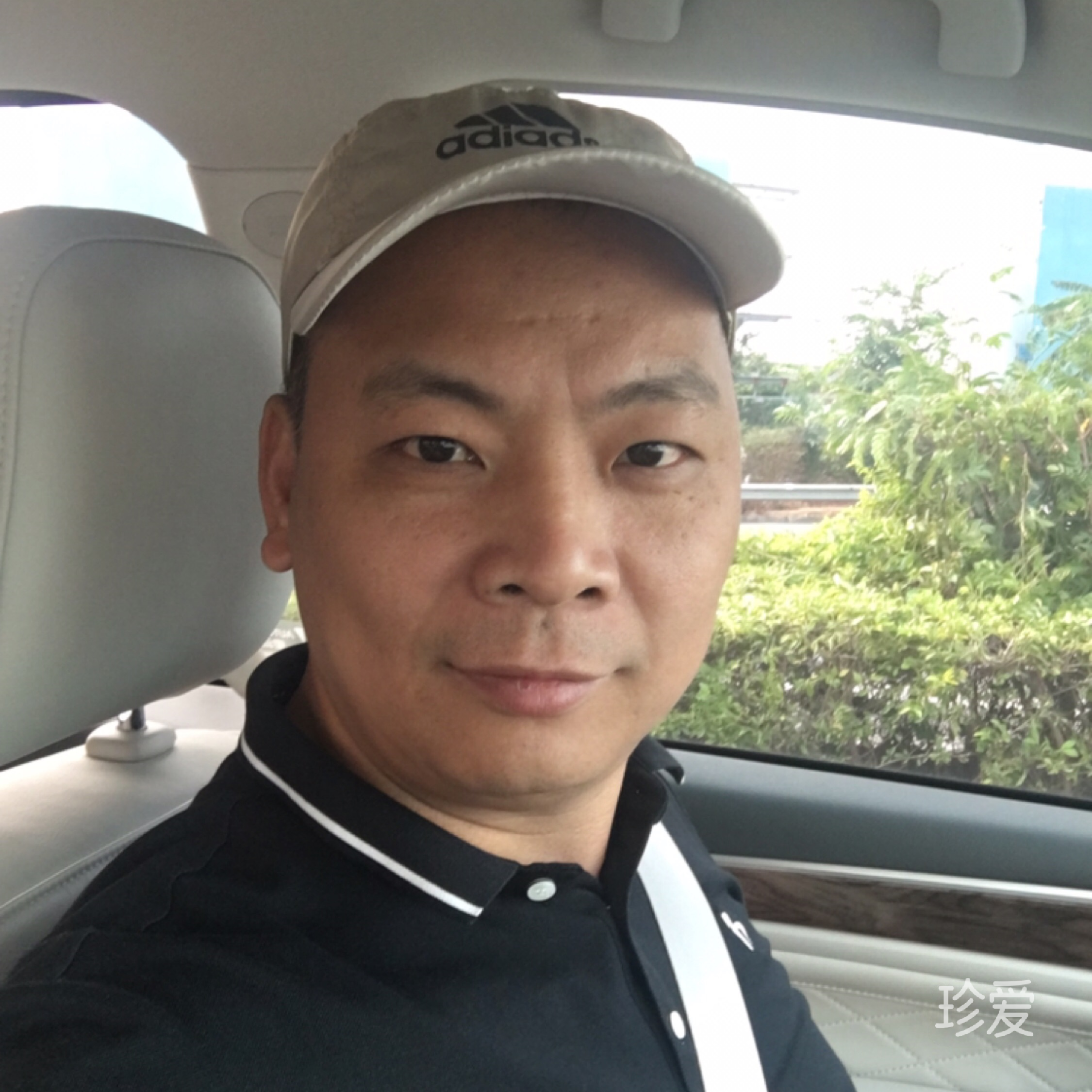 我是谁