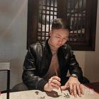 看好你y