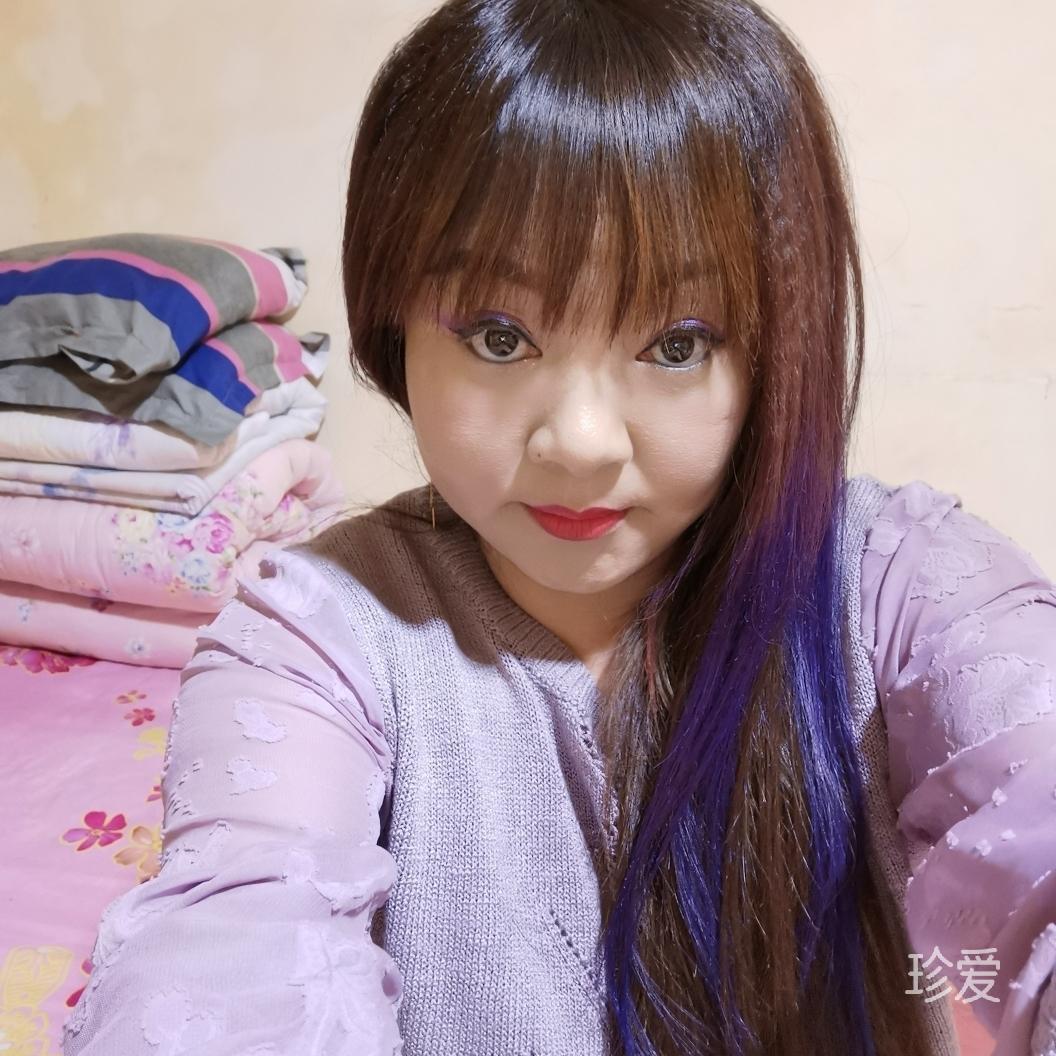 红尘有爱