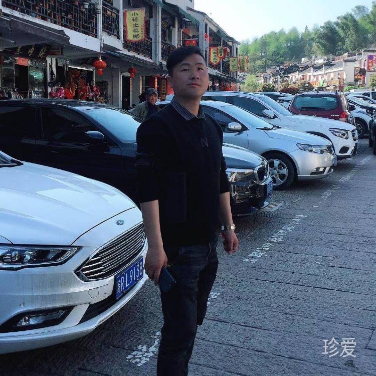 你洛相依我便陪伴