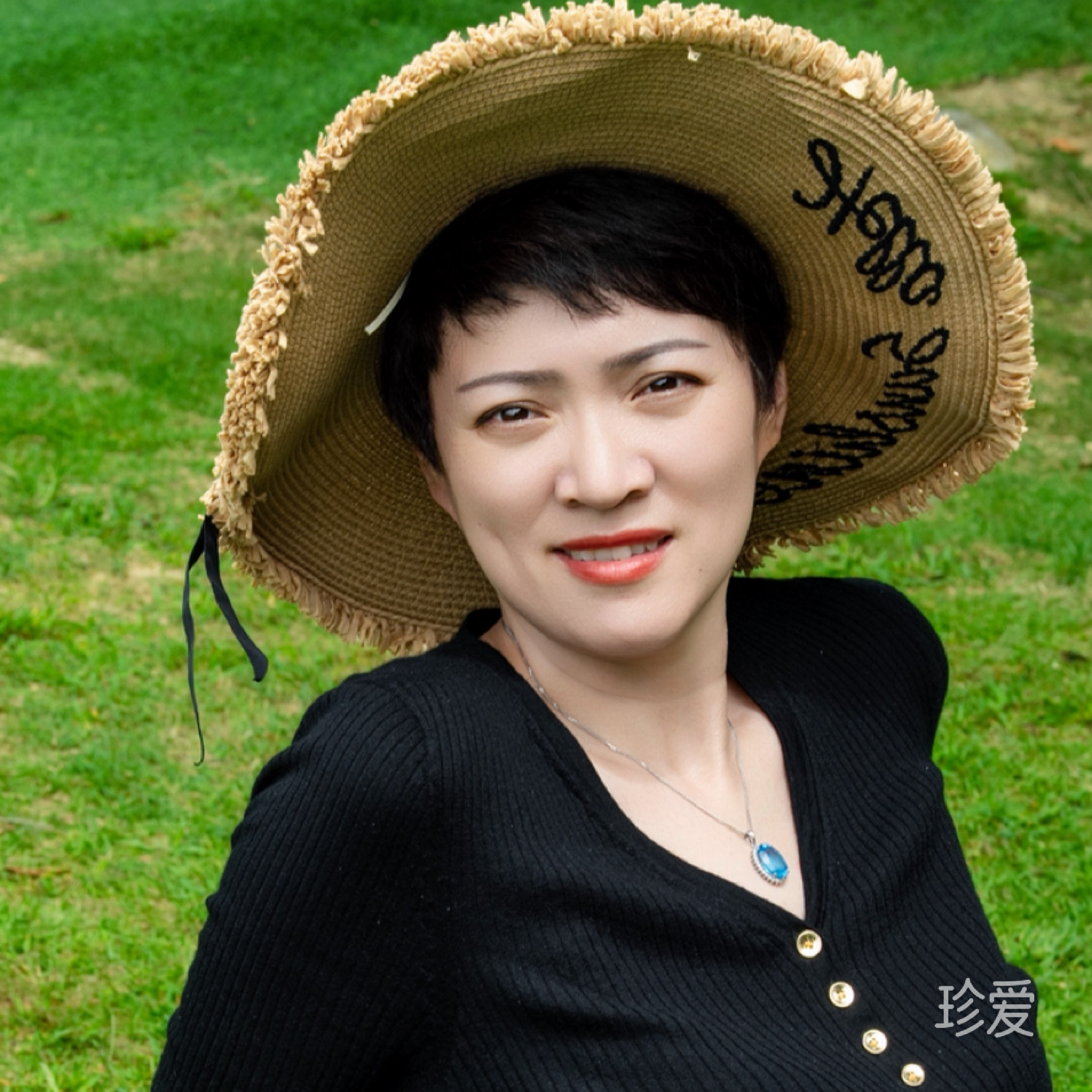 半盏时光