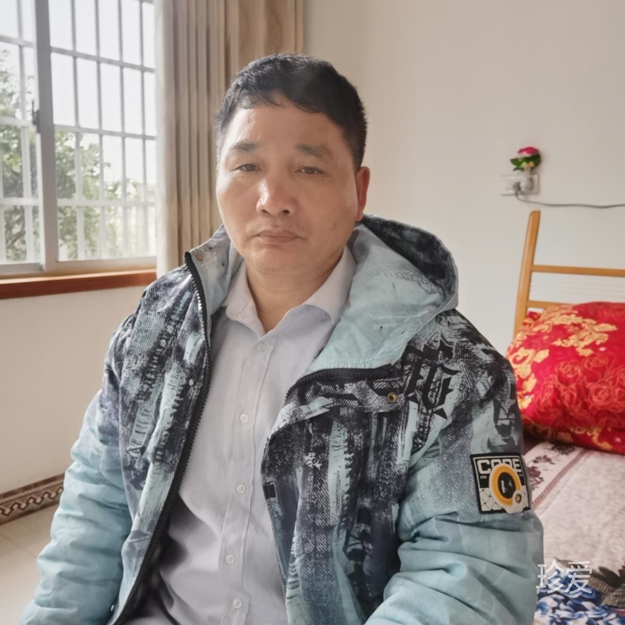 我想有一个家
